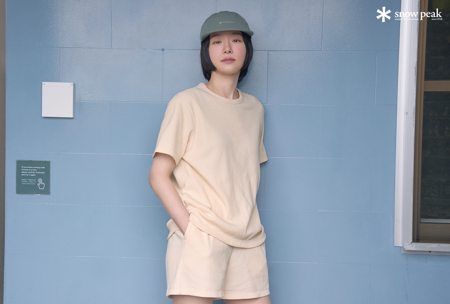스노우피크어패럴, 뮤즈 박규영과 여름 겨냥 스타일링 제안  27-Image